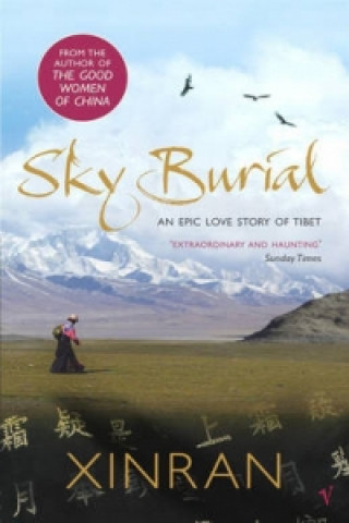 Книга Sky Burial Xinran