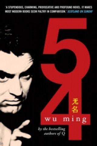 Book '54 Wu Ming