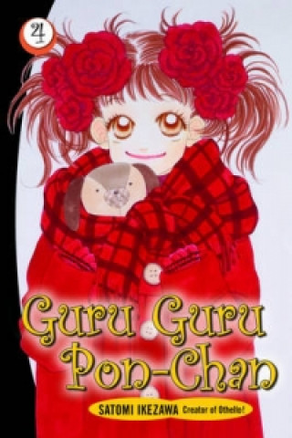 Libro Guru Guru Pon-chan volume 4 Satomi Ikezawa