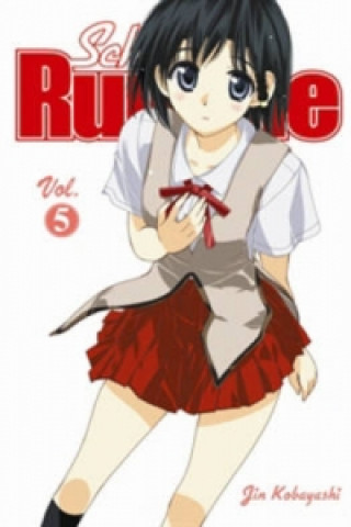 Book School Rumble Vol 5 Jin Kobayashi