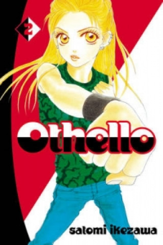 Βιβλίο Othello volume 2 Satomi Ikezawa