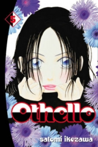 Βιβλίο Othello volume 5 Satomi Ikezawa