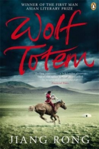 Könyv Wolf Totem Jiang Rong