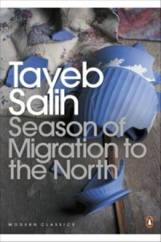 Книга Season of Migration to the North Tayeb Salih
