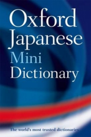 Книга Oxford Japanese Mini Dictionary 