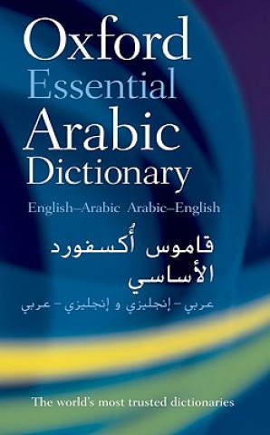 Book Oxford Essential Arabic Dictionary Oxford Dictionaries