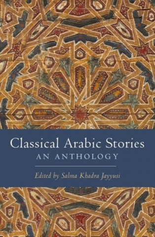 Книга Classical Arabic Stories S Jayyusi