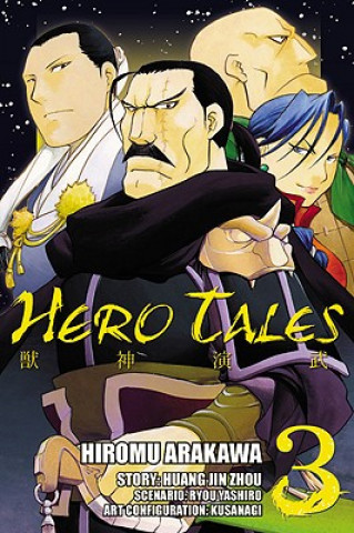 Kniha Hero Tales, Vol. 3 Hiromu Arakawa