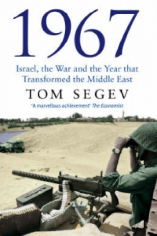 Книга 1967 Tom Segev