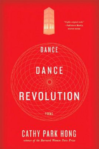 Könyv Dance Dance Revolution Cathy Hong