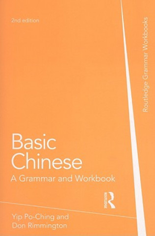 Книга Basic Chinese Yip Po-Ching
