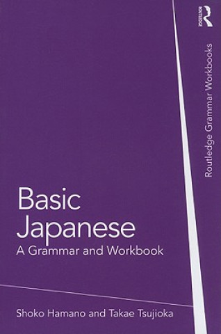 Boek Basic Japanese Shoko Hamano