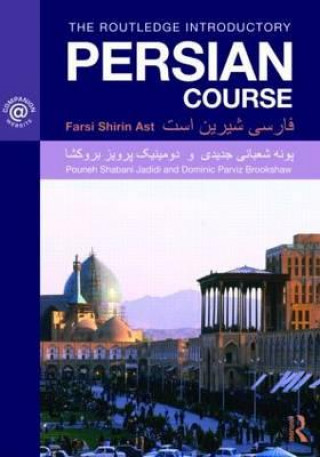 Carte Routledge Introductory Persian Course Brookshaw