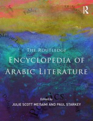 Knjiga Encyclopedia of Arabic Literature Julie Meisami