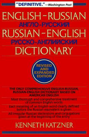 Carte English-Russian, Russian-English Dictionary Katzner