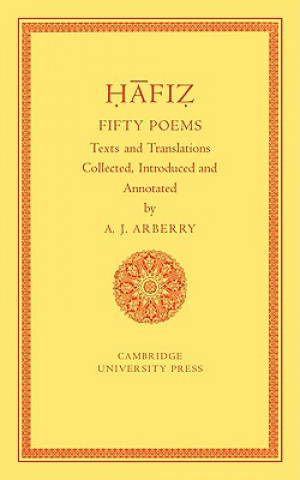 Книга Fifty Poems of Hafiz Arthur J. Arberry