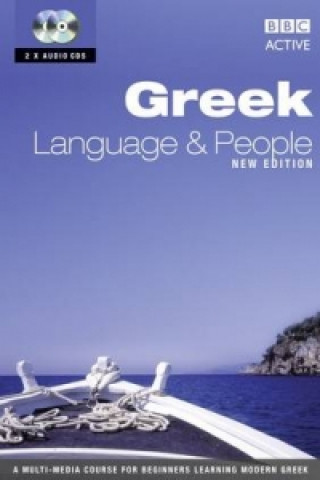 Digital GREEK LANGUAGE AND PEOPLE CD 1-2 (NEW EDITION) 