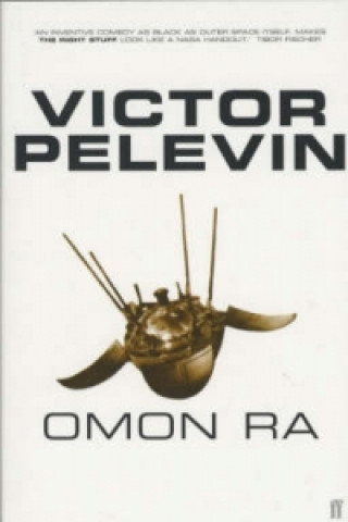 Книга Omon Ra Victor Pelevin