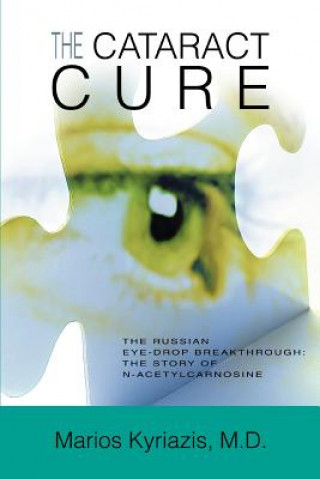 Книга Cataract Cure Marios Kyriazis