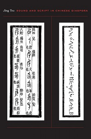 Carte Sound and Script in Chinese Diaspora Jing Tsu