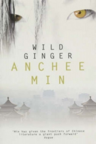 Carte Wild Ginger Anchee Min