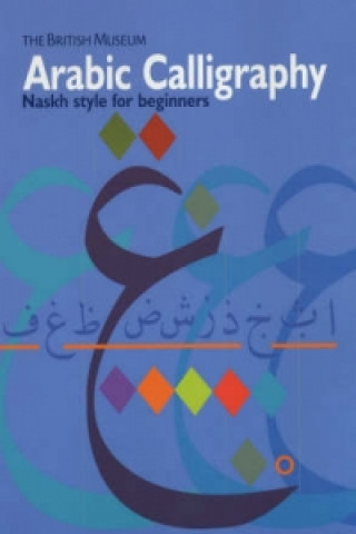 Книга Arabic Calligraphy Mustafa Ja'far