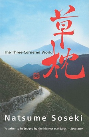 Carte Three-Cornered World Natsume Soseki