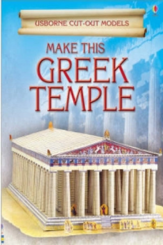 Carte Make This Greek Temple Iain Ashman