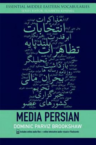 Carte Media Persian Dominic Brookshaw