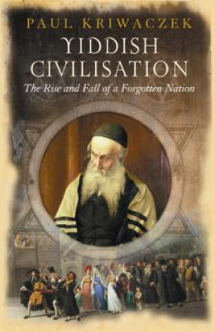 Книга Yiddish Civilisation Paul Kriwaczek