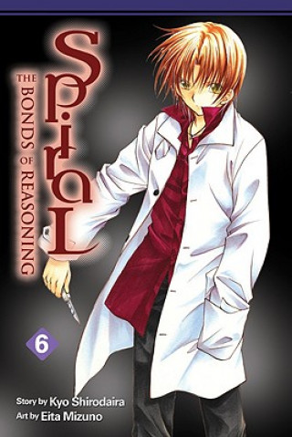 Книга Spiral, Vol. 6 Kyo Shirodaira