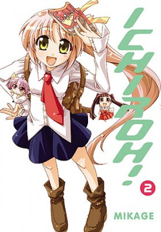 Knjiga Ichiroh!, Vol. 2 Mikage