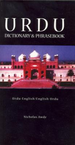 Книга Urdu-English / English-Urdu Dictionary & Phrasebook Nicholas Awde