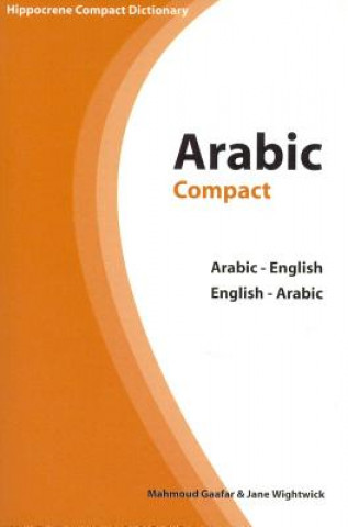 Livre Arabic-English/English-Arabic Compact Dictionary Mahmoud Gaafar