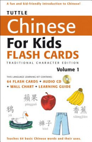 Книга Tuttle Chinese for Kids Flash Cards Kit Vol 1 Traditional Ed Tuttle Publishing