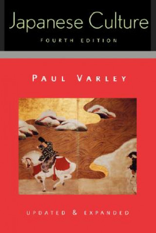 Книга Japanese Culture H. Paul Varley