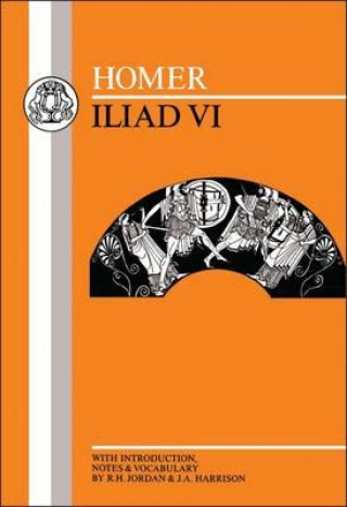 Книга Iliad Homer