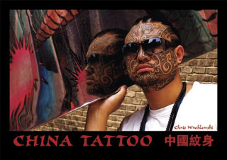 Carte China Tattoo Chris Wroblewski