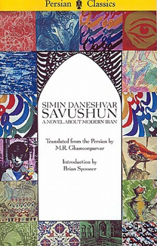 Книга Savushun Simin Daneshvar