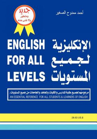 Könyv English for All Levels Ahmad