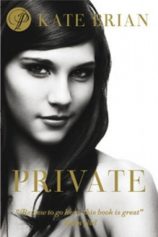 Книга Private Kate Brian