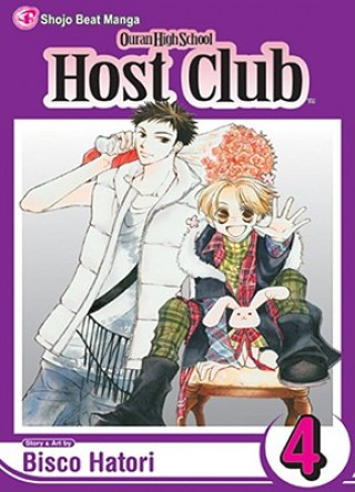 Kniha Ouran High School Host Club, Vol. 4 Bisco Hatori