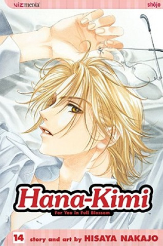 Carte Hana-Kimi, Vol. 14 Hisaya Nakajo