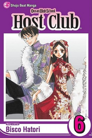 Book Ouran High School Host Club, Vol. 6 Bisco Hatori