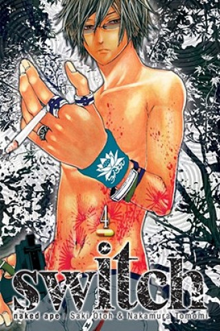 Book switch, Vol. 4 Naked Ape