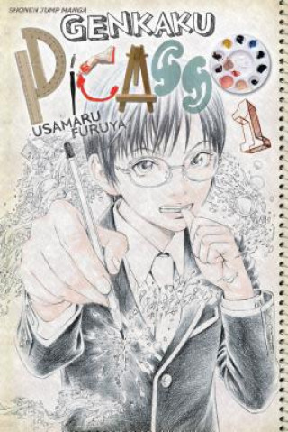 Книга Genkaku Picasso, Vol. 1 Usamaru Furuya