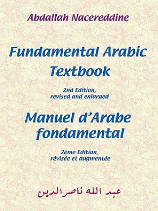 Carte Fundamental Arabic Textbook Abdallah Nacereddine