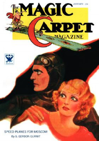 Книга Magic Carpet, Vol 4, No. 1 (January 1934) John Gregory Betancourt