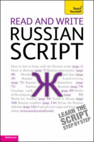 Kniha Read and Write Russian Script: Teach yourself Daphne West