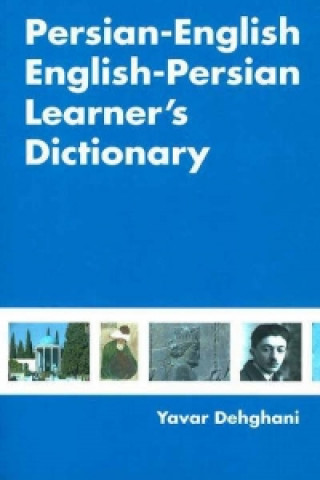Книга Persian-English English-Persian Learner's Dictionary Yavar Dehghani